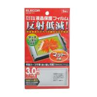 宜丽客保护膜DGP-011