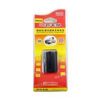 飞毛腿电池FM500H