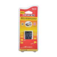 飞毛腿电池S005E