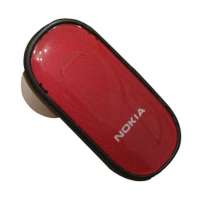 诺基亚蓝牙耳机BH-105(红)