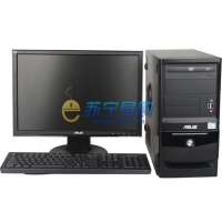 华硕电脑主机BM5320-1+VH196D-A显示器(JDXX)