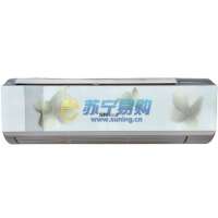 新科空调KFRD-36GWPHN1(WX)银