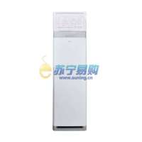 海尔空调KFRd-50LW/01BN-S2套机(JDXX)