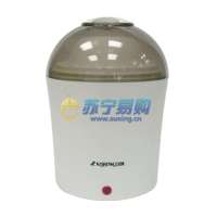 日创家用酸奶机RC-7B(灰白色)