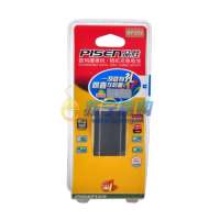 品胜锂电池BP308