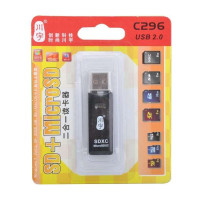 川宇读卡器C296(TF/SD)