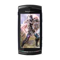索尼爱立信手机U5i(暮光黑)(典藏版)
