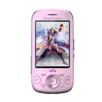 索尼爱立信手机W20(摇曳粉)(典藏版)