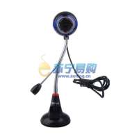 环宇飞扬摄像头5200A(七彩炫魔)