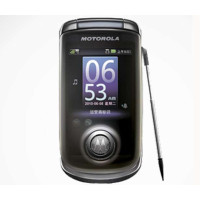 摩托罗拉手机A1680(智信灰)