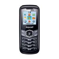 三星手机SCH-E189(Black)