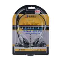 清华同方耳麦T6(黑色)