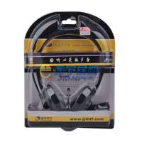 清华同方耳麦T8(银黑色)