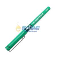 百乐BX-V5-G威宝走珠笔V5绿色