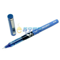 百乐BX-V5-L威宝走珠笔V5蓝色