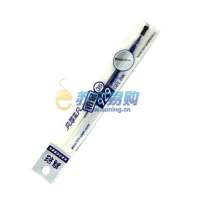 真彩铂金装0.35mm中性笔芯929蓝色