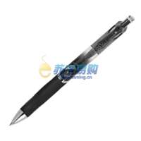真彩黑鹰按制中性笔A301黑色