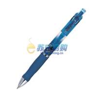真彩黑鹰按制中性笔A301蓝色