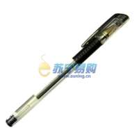 真彩经典型中性笔GP-009黑色