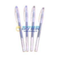 真彩商务中性笔0221B黑色