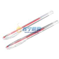 真彩商务中性笔0221B红色