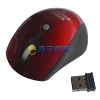 数码神童小牛36002.4G红色