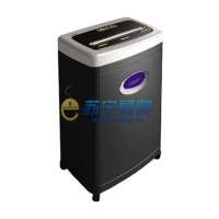 科密第三代智能型碎纸机3628