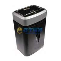 科密第三代智能型碎纸机3828