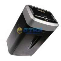 科密第三代智能型碎纸机3868