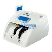 科密（Comet）A50 点钞机验钞机 锐星系列