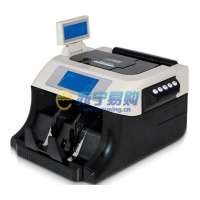 科密锐星系列点钞机A60