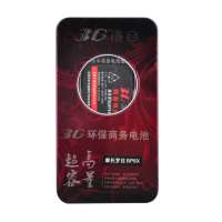 长丰环保商务电池摩托罗拉BP6X