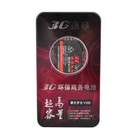 长丰环保商务电池摩托罗拉V360