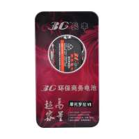 长丰环保商务电池摩托罗拉V8