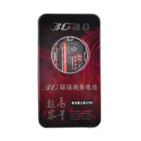 长丰环保商务电池索尼爱立信K750