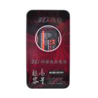 长丰环保商务电池索尼爱立信S001