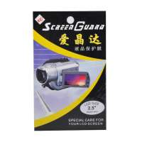 爱晶达液晶保护膜2.5