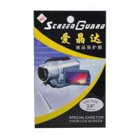 爱晶达液晶保护膜3.0