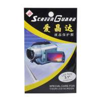 爱晶达液晶保护膜3.1
