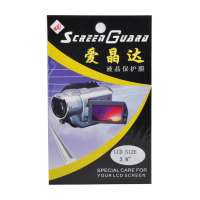 爱晶达液晶保护膜3.9