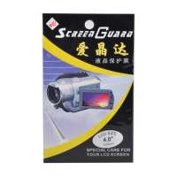 爱晶达液晶保护膜4.0