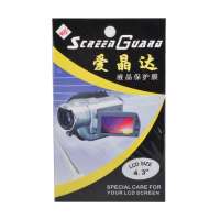 爱晶达液晶保护膜4.3