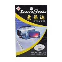 爱晶达液晶保护膜5.0网格