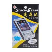 爱晶达液晶保护膜多普达钻石二代