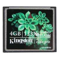 金士顿存储卡CF(4GB)(133X)