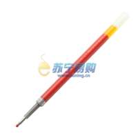 晨光按动中性笔芯G-5红色