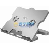 iDock笔记本电脑支架散热器I(50104)银色