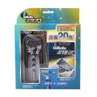 吉列锋速3刀架(2刀头)