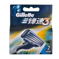 吉列锋速3刀片(2刀头)
