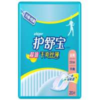 护舒宝超值干爽丝薄日用卫生巾(20片)